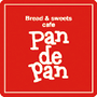 パン・デ・パン ロゴ